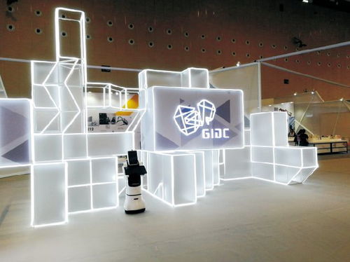 2020顺德设计周暨广东工业设计产业博览会 设计赋能，智造未来