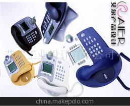 专业电话铃产品开发服务 价格、厂家与工业设计全攻略 —— 广东艾尔产品设计